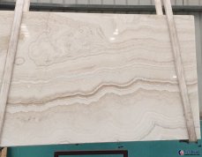 Natural Cream Jade Marble